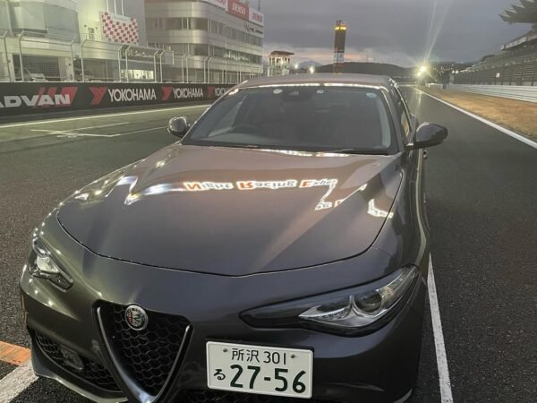 🚘 Experiencia JDM - Alfa Romeo Giulia - Imagen 4